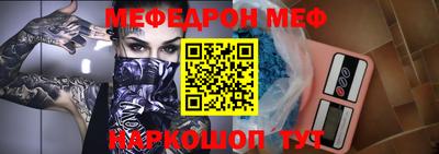 a pvp Бердск