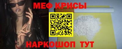 a pvp Бердск