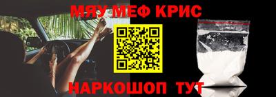 шишки Белореченск