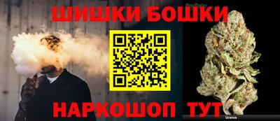 a pvp Бердск