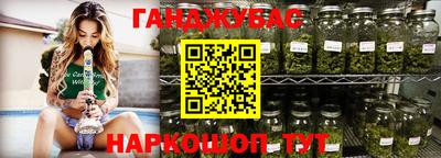a pvp Бердск