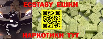 прущая мука Боровичи