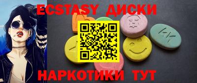 a pvp Бердск