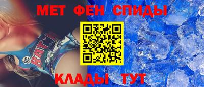 шишки Белореченск