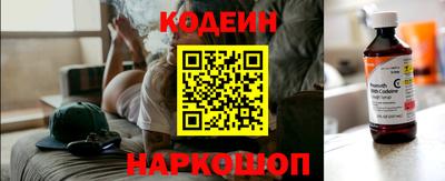 a pvp Бердск