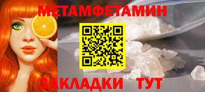 a pvp Бердск