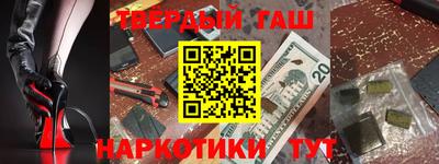 a pvp Бердск