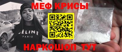 соль курить ск Брянск
